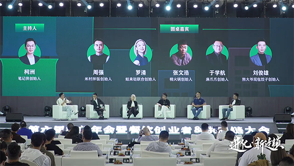 645dacac32d08.png 6.png